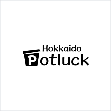 北海道ポットラック コーポレートサイト